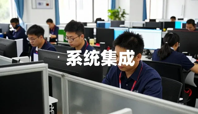 沈阳弘煊科技有限公司探索技术研发新方向，布局技术研发领域